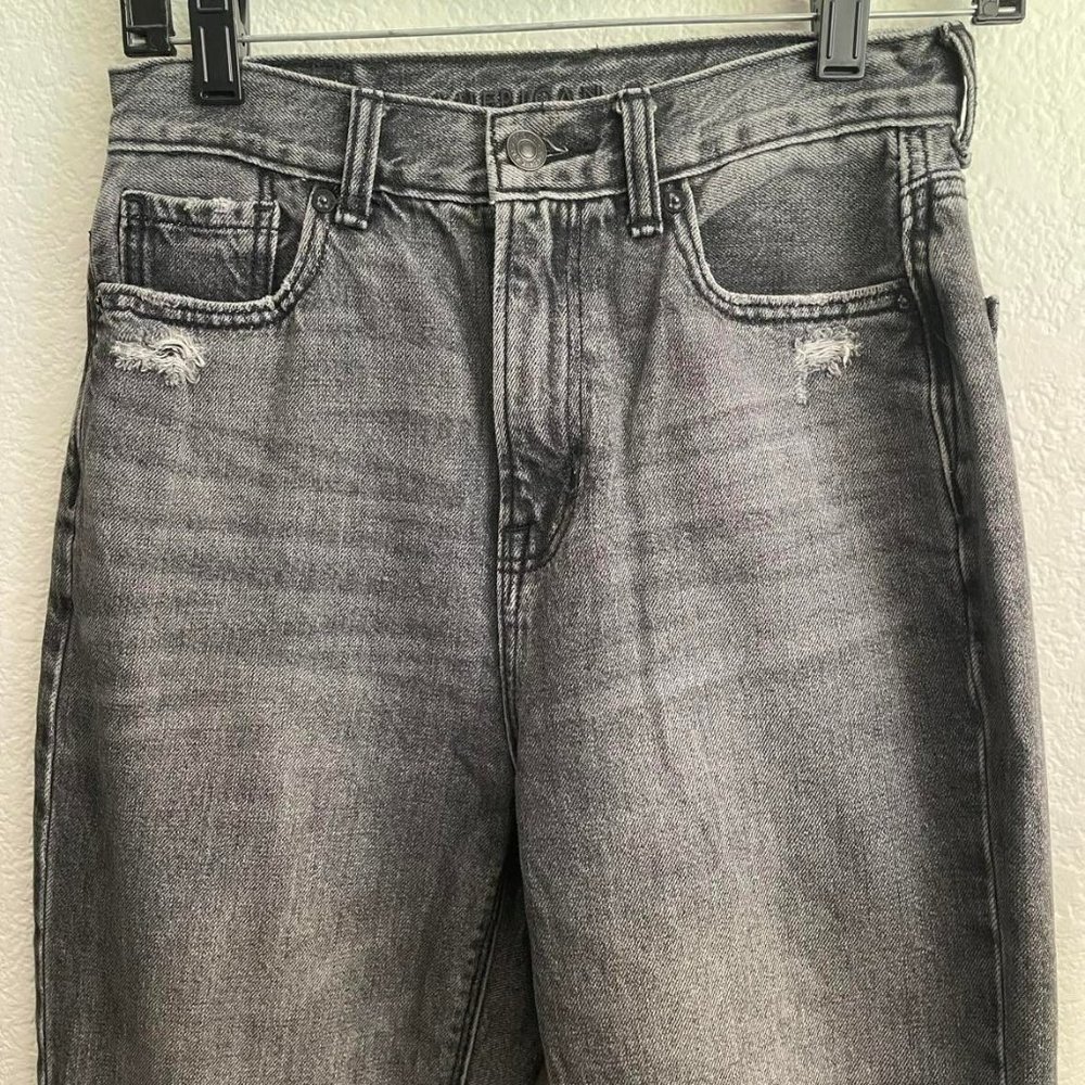 American Eagle Distressed Jeans
